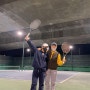 [2022.02] 테니스일상 & 여주실내테니스장