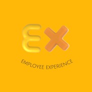 HR 에서 EX 로의 전환
