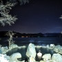 [일본 홋카이도 데시카가조] 굿샤로호 고탄 온천 별 사진
