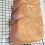 통밀 100프로 식빵 만들기, 통밀빵 유청베이킹