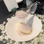 [청담 맛집] 애리아 - 자연을 담은 접시에 눈과 입이 즐거운 한식 파인다이닝! (ft. 디너코스)