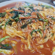 [대부도맛집] 북동삼거리손칼국수, 매콤 시원한 바지락볶음칼국수 + 막걸리 무료제공
