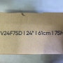 대전 세종 24인치 COX 모니터 특가 판매