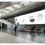인천공항 유동인구 많은곳에 설치된 초대형 전광판 광고 소개해드립니다.