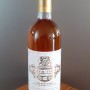 Chateau Coutet 2006 - 프랑스 와인