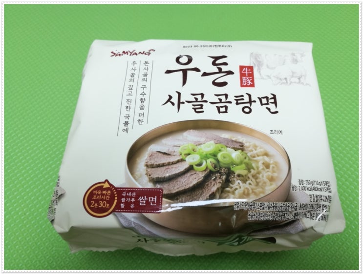 삼양식품 우돈 사골곰탕면 110g 후기 : 네이버 블로그