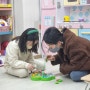 [대구심리상담센터] 유아 아동 놀이치료 허그맘