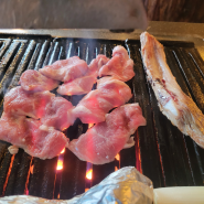 서울3대 고기집 금돼지 식당 방문 후기