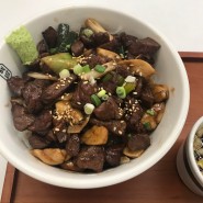 『핵밥』 - 고기로 가득채운 스테이크 덮밥 이야기