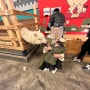 서울근교 주말에 아이와 가볼만한 곳! 하남 쥬라리움(하남 키즈카페 ,하남 동물체험, 내돈내산 이용후기)(2부)