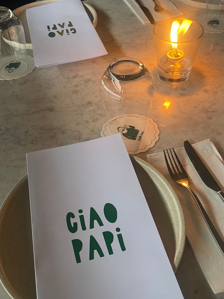 [브리즈번] 브리즈번 시티 뷰 맛집 이탈리안 레스토랑 Ciao Papi : 네이버 블로그