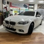 [원주 수입차 안드로이드 올인원]. 2016 BMW 520D (f30) 안드로이드 올인원 장착