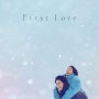 FIRST LOVE - Utada Hikaru, Cover by 추화정