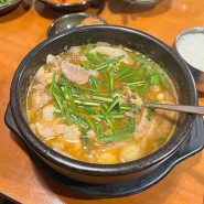 순대국밥 찐 맛집...!! 농민백암순대 시청 직영점