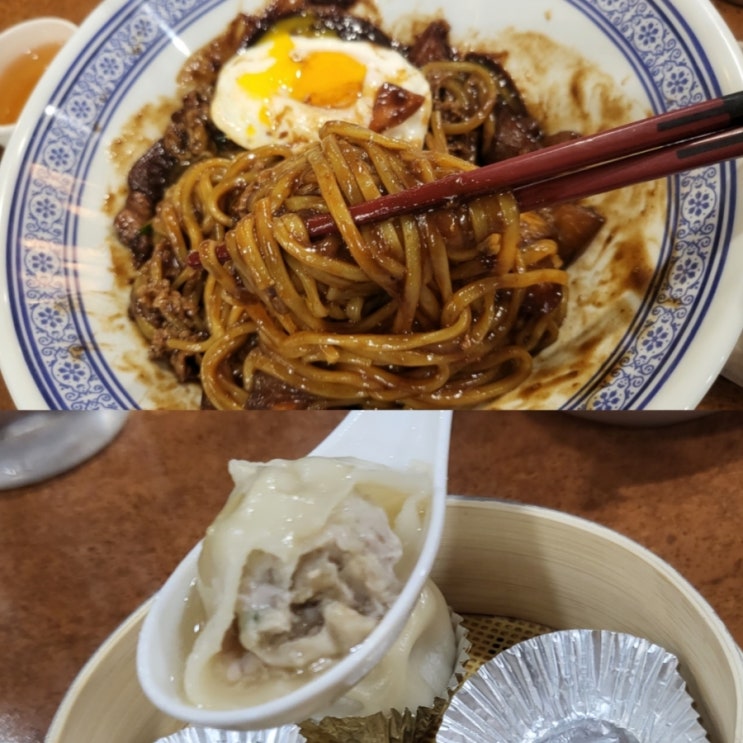 <서울 청량리역 맛집/놀이방식당ㅡ 매란방 청량리역점>청량리역...