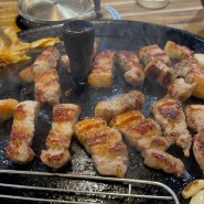 [화곡]화곡동맛집추천 고기 찐 맛집 화덕고깃간 화곡점