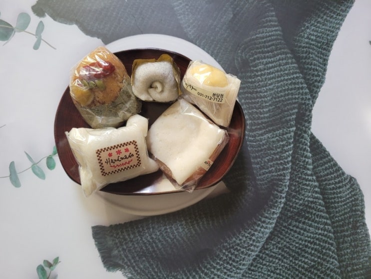 망개떡집 [여미향]망개떡은 처음이라~~ㅋㅋ 중독되는 맛이네요 🥰🤩 : 네이버 블로그