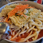 용인 민속촌 근처 가성비 식당 즉석떡볶이와 화덕피자가 맛있는 보라동 찐 맛집 리뷰♡