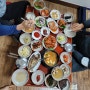 전라북도 순창 맛집 멋 집 옥천골 한정식 식당 엄마가 좋아하는 식당
