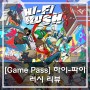[Game Pass] 하이-파이 러시(Hi-Fi Rush) 리뷰