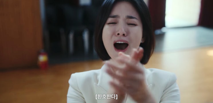 더 글로리 3화 줄거리 결말 멋지다 연진아 : 네이버 블로그