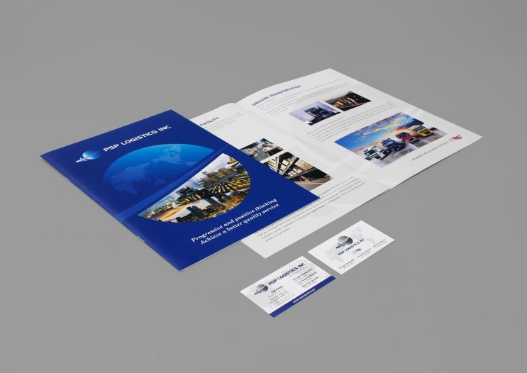 PSP Logistics INC Brochure : 네이버 블로그