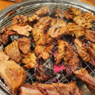 송탄 갈비맛집 우담채 - 룸에서 가족모임! 숯불에 구워 더 맛있는 돼지갈비