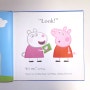 페파피그(Peppa Pig) 영어그림책