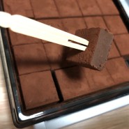 아이파베스 다크생초콜릿 발렌타인데이선물 / 시리즈3 연세우유 초코생크림빵