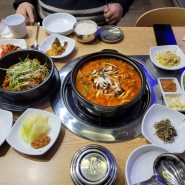 세종시맛집 조치원 밥집 보글보글찌개 : 오랜만에 집밥느낌으로 먹고 온 찌개집 후기 :)