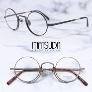 마츠다 10103H MATSUDA 클래식하고 독특한 디자인의 티타늄 동글이 안경테