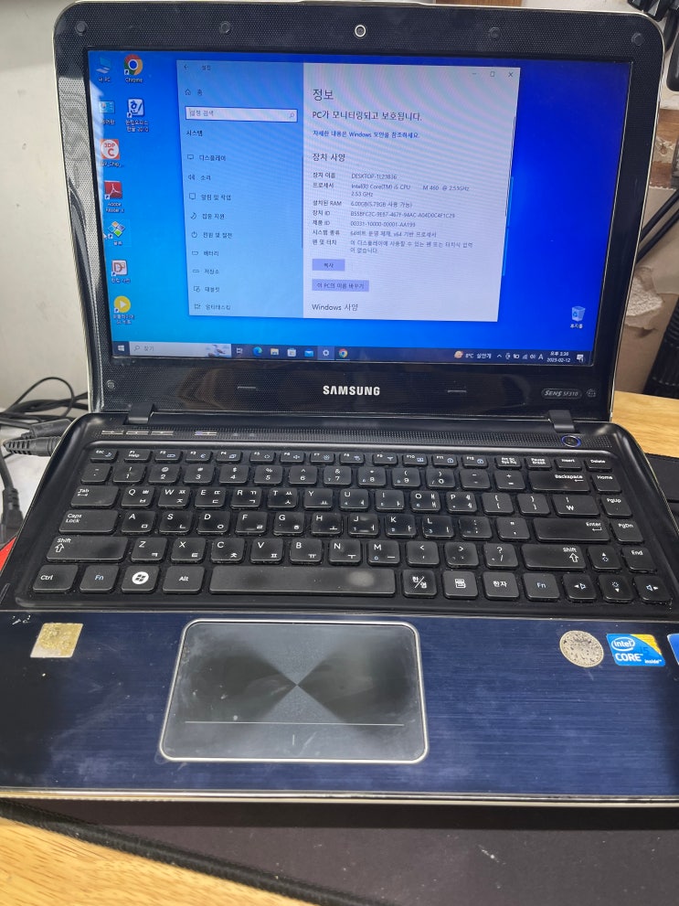 삼성노트북 nt-sf310 이야기 : 네이버 블로그
