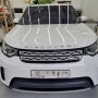 [ Land Rover - Discovery ] 랜드로버 디스커버리 전면유리 돌빵복원