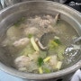[동대문 맛집] 명동 닭한마리 칼국수 본점