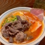 곳곳에 배려가 넘치는 일본 라면 맛집 _ 후타고 라멘