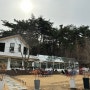 광주 무등산 근처 외곽 카페얼씨 Cafe Earthy -