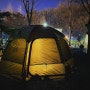 [2023.02.11~13] 오랜만에 찾은 도덕산 캠핑장 ~ (한스캠핑 비바돔 쉘터 플러스 우레탄창 개시)