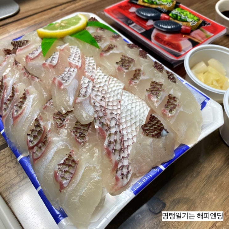 민영활어공장에서 참돔회 내돈내산 포장 후기 : 네이버 블로그
