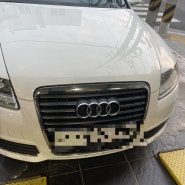 아우디 A4 30 TDI 차량 엔진소음발생/수영구수입차정비/민락동수입차정비/광안동수입차정비/부산수영구민락동수입차정비