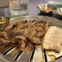 강남역 단체회식 하기 딱 좋은 고기집 강남갈매기 & 삼겹살