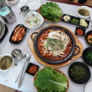 남원 맛집 특별한 더덕장어구이 해용집 그리고 꾼호떡