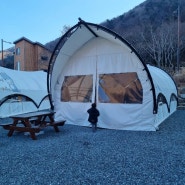 ' 진주 아기랑가볼만한곳 / 경상남도교육청과학교육원 / 진주월아산글램핑3호 / 월아산 유아숲체험 / 월아산 우드랜드