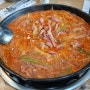 송탄 맛집 :: 최네집 부대찌개 본점 since 1969