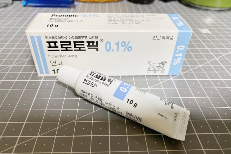피부 스테로이드 연고 부작용 얼굴 각질 (ft. 프로토픽 효능 및 부작용) : 네이버 블로그