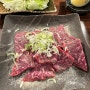 시코쿠 추천식당 카가와현 쇼도시마(1) - 미치쿠사（道草）올리브 규 맛집