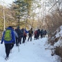 겨울철 눈밭 트레킹, 최적의 걷기여행 코스 - 춘천 집다리골자연휴양림 임도 트레킹