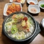 속초 국밥 맛집 | 돼지뽈살국밥 찐맛! 영식이네 순대국밥