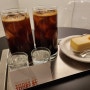 대전 도안동 카페, 분위기좋고 커피맛있고 서비스좋은카페 "투데이엣"