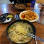 대전 짬뽕 진짜 맛있는 집! 가성비 대전용짬뽕 우송대맛집 자양동맛집