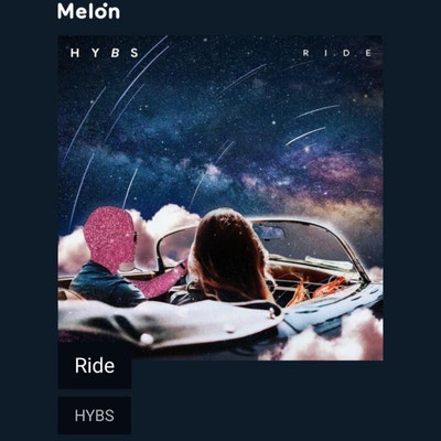 HYBS - Ride [분위기있는음악] : 네이버 블로그